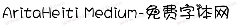 AritaHeiti Medium字体转换